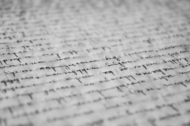 Read more about the article Poetry And Stories